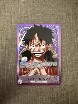 One Piece TCG Monkey D. Luffy OP05-060 Leader JP NM - Image 1