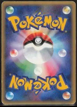 Jolteon 037/088 Split Earth Japanese MP - Image 2