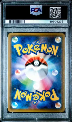 Charizard & Braixen GX 067/064 Pokemon Card Remix Bout Japanese PSA 10 Gem Mint - Image 2