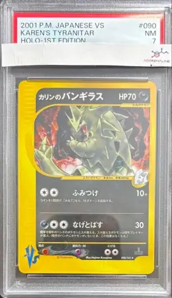 PSA 7 Karen’s Tyranitar 2001 Pokemon Card HOLO-1st Edition 090/141 Japanese - Image 1