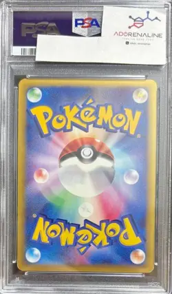 PSA 7 Karen’s Tyranitar 2001 Pokemon Card HOLO-1st Edition 090/141 Japanese - Image 2