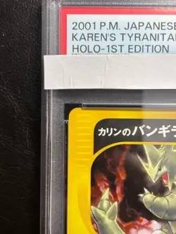 PSA 7 Karen’s Tyranitar 2001 Pokemon Card HOLO-1st Edition 090/141 Japanese - Image 3