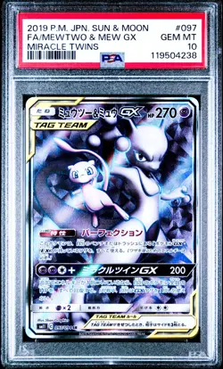 Mewtwo & Mew GX 097/094 Pokemon Card Miracle Twins Japanese PSA 10 Gem Mint - Image 1