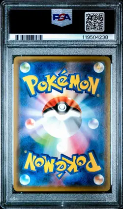 Mewtwo & Mew GX 097/094 Pokemon Card Miracle Twins Japanese PSA 10 Gem Mint - Image 2
