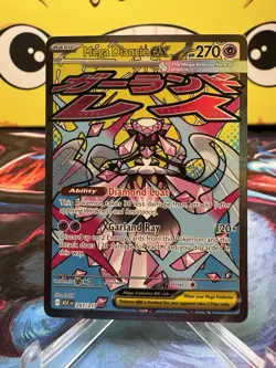 Pokemon TCG Mega Diancie EX 267/217 Mega Attack Rare Ascended Heroes Eng NM/M - Image 1