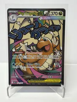 Pokemon MEGA DRAGONITE EX 271/217 - Ascended Heroes - ULTRA RARE FULL ART - NM - Image 1