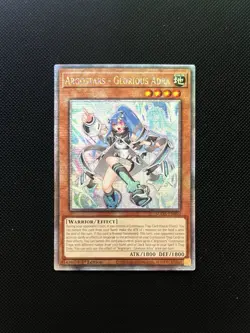 Argostars Glorious Adra Yu-Gi-Oh Supreme Darkness SUDA-EN010 Secret Rare - Image 1