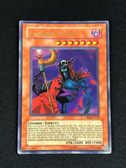 YUGIOH FUSHIOH RICHIE DB2-EN229 ULTRA LIGHT PLAY - Image 1