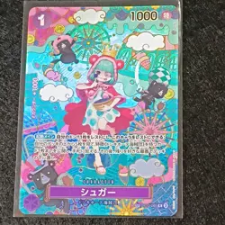 one piece sugar op10-065 full art rare foil character 1000 hp japanese bandai - Image 1