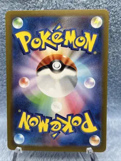 Cleffa 113/108 NM SV3 Ruler of The Black Flame Japanese Pokemon Card TCG - Image 4