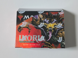 MTG Ikoria Lair of Behemoths Collector Booster Box (JAPANESE LANGUAGE) - Image 1