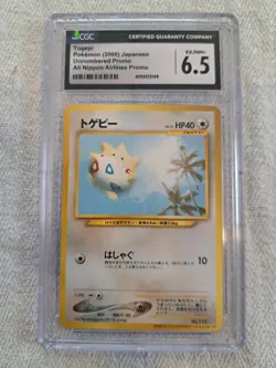 CGC 6.5 Japanese Togepi ANA All Nippon Airlines Promo #175 Pokemon Card - Image 1