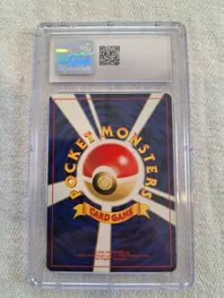 CGC 6.5 Japanese Togepi ANA All Nippon Airlines Promo #175 Pokemon Card - Image 2