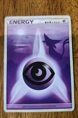Espeon Psychic Energy Heartgold Collection Japanese Pokemon Card - Image 1