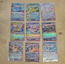 Pokemon Card Eevee Umbreon RR 9 card set sv8a Terastal Festival ex Japanese - Image 1