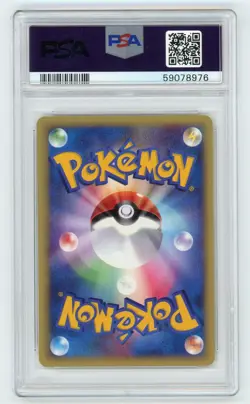 Pokemon Card Morty's Hypno 022/141 1st Edition VS PSA 9 MINT - Image 2