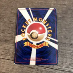 Dark Dugtrio 51 Pokemon TCG Japanese Rocket Gang Holo Foil Rare Card MP - Image 2