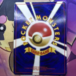 Pokemon TCG Umbreon Crossing the Ruins... Holo lv.40 HP80 No.197 (Japanese) - Image 3