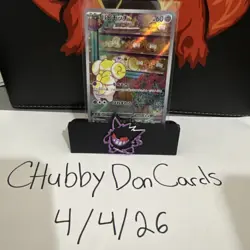 2023 Near Mint Pokemon Fidough AR 085/078 SV1S Scarlet ex Japanese - Image 1