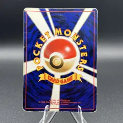 Pokemon TCG Japanese Brock's Ninetales 038 Gym Challenge Holo Rare VTG Rough - Image 4