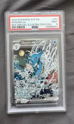 2024 POKEMON SHROUDED FABLE SPECIAL ILLUSTRATION COLLECTION KINGDRA EX PSA 9 - Image 1