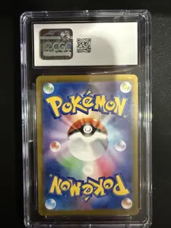 CGC 9.5 Marnie's Morpeko 020/019 Pokemon EX Starter Sets 2025 Japanese 075 - Image 2