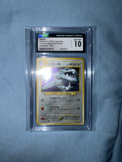 Pokemon Japanese Steelix Trainer's Magazin Promo Vol 5 Holo CGC 10 GEM MINT - Image 1