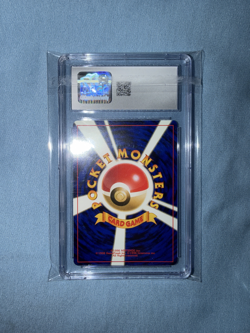 Pokemon Japanese Steelix Trainer's Magazin Promo Vol 5 Holo CGC 10 GEM MINT - Image 3