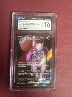 Team Rocket's Mewtwo Ex #114 Pokemon Japanese Glory Of Team Rocket - Image 1