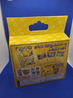 Pokemon TCG Pikachu EX Starter Deck with Plush Deck Box Japanese Special Set Box - Image 2