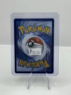 2026 Pokemon POR EN Perfect Order #094 Clefairy Illustration Rare - A - Image 2