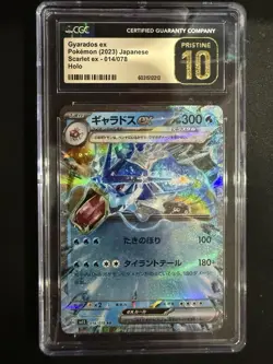 2023 Pokemon Japanese Gyarados ex 014/078 Scarlet ex CGC Pristine 10 Gold Label - Image 1