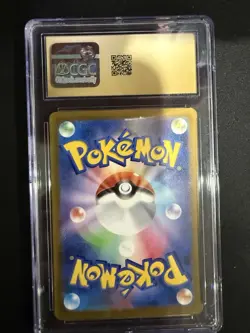 2023 Pokemon Japanese Gyarados ex 014/078 Scarlet ex CGC Pristine 10 Gold Label - Image 2