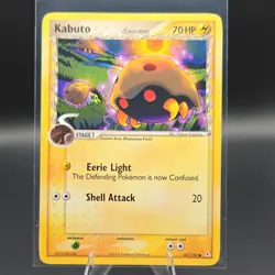 Pokemon TCG Kabuto (Delta Species) 67/110 Holon Phantoms Stage 1 70HP Common - Image 1