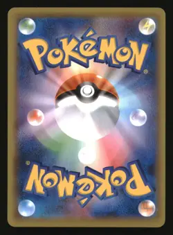 Parasect 002/100 Common Infinity Zone Pokemon Japanese Near Mint - Image 2