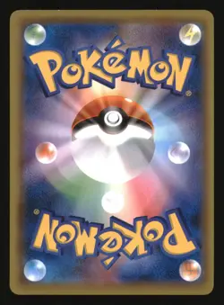 Pansear 017/131 GX Starter Decks Pokemon Japanese Near Mint - Image 2