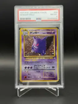 1997 Pokemon Fossil Gengar #94 Foil PSA 8 with Pokeball in Holo - Image 1