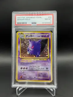 1997 Pokemon Fossil Gengar #94 Foil PSA 8 with Pokeball in Holo - Image 3