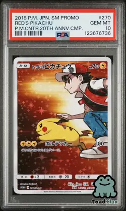 🔥 PSA 10 Red's Pikachu 270/SM-P 2018 20th Anniversary Promo Pokemon Japanese R1 - Image 1
