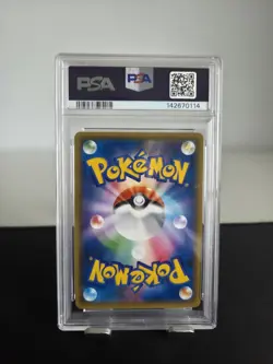 PSA 10 Red's Pikachu #270 20th Anniversary Japanese SM Promo Pokemon 2018 - Image 4