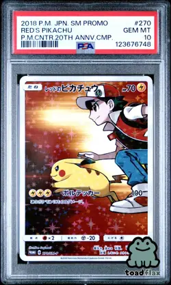 🔥 PSA 10 Red's Pikachu 270/SM-P 2018 20th Anniversary Promo Pokemon Japanese - Image 1