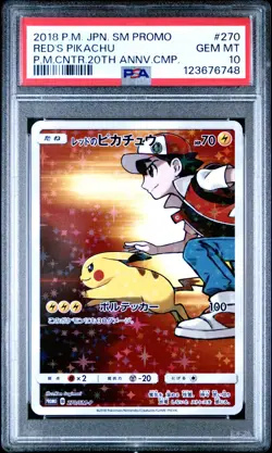 🔥 PSA 10 Red's Pikachu 270/SM-P 2018 20th Anniversary Promo Pokemon Japanese - Image 2