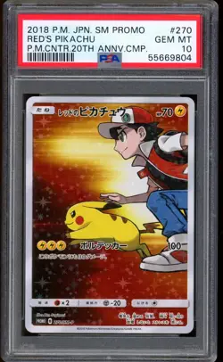 2018 Pokemon Red's Pikachu 20th Anniversary Japanese SM Promo #270 PSA 10 - Image 1