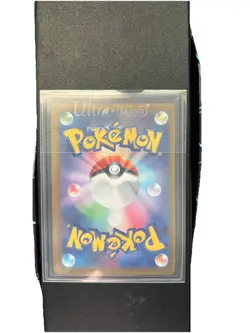 Mega Zygarde ex SAR M3 Munikis Nihil Zero 113/080 Pokemon Card Japanese - Image 2