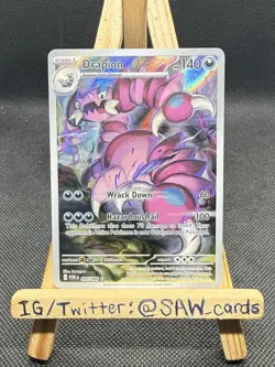 Pokemon TCG: Drapion IR 097/088 2026 Mega Evolution—Perfect Order ME03:POR - Image 1