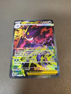 Mega Gengar ex 284/217 SIR Pokemon Ascended Heroes English NM See pictures! - Image 2
