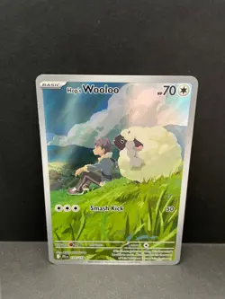 Hop’s Wooloo 170/159 Pokemon TCG Journey Together Illustration Rare Full Art NM - Image 1