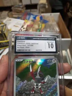 Pawniard Japanese Cgc 10 Gem Mint Black Bolt 147/086 Art Rare Holo 2025 Pokemon - Image 4