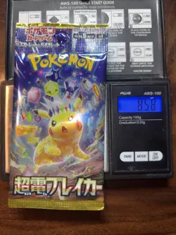 Heavy 8.58g Pokemon Sealed Super Electric Breaker Japanese Booster Pack - Image 1