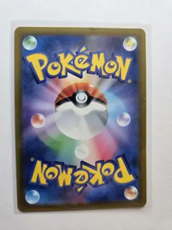 Pokemon TCG Glaceon VSTAR JPN 217/172 SAR VSTAR Universe S12a DMG AA61 - Image 2